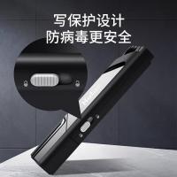 朗科 优盘 U336-16G-USB3.0