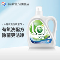 威露士 la有氧洗衣液松木香 3L