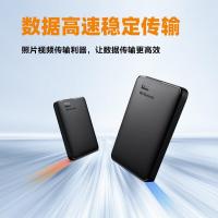 西部数据 WDBUZG0010 移动硬盘1T/2.5寸/USB3.0
