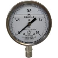 冀自仪 YTN-100BF 不锈钢耐震压力表 0-10mpa径向耐高温耐腐蚀 水压表油压表液压表充油压力表