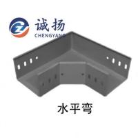 诚扬 CY-QJ 100*50 梯式桥架 镀锌梯形线不锈钢铝合金电缆桥架