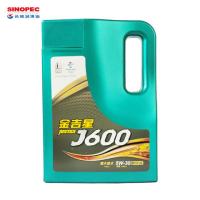 合成型汽油机油