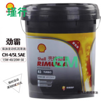 矿物型柴油机油