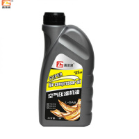 往复式空压机油