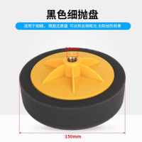 抛光机海绵垫