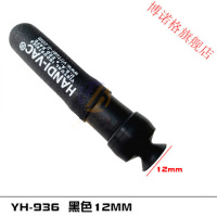 手动吸锡器(真空吸笔)