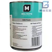 润滑油膏-高温型