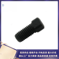 方头平端紧定螺钉