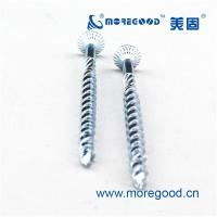 双沉头纤维板钉