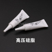 火花塞用硅脂