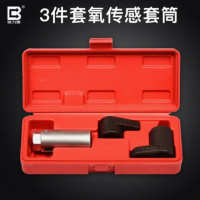 含氧感应器套筒