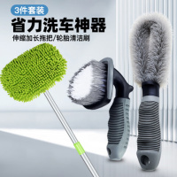 动力清洁车配件