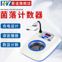 菌落计数器