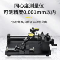圆度/圆柱测量仪