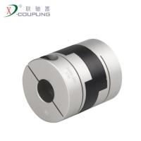 十字滑块联轴器