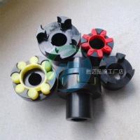 梅花形弹性联轴器