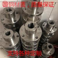 凸缘联轴器