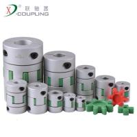 弹性套柱销联轴器