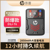 惠普(HP) DSJ-T6 防 音视频工作记录仪 数码摄像机 (计价单位:台) 黑色