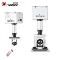 宏视道(HOSODO) HSD-D5000 5米电动伸缩支架 摄像机配件 (计价单位:个) 银白色