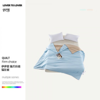 伊伊爱 BZ0SXM2401233 200*230cm 猫爪绗缝猫肚被 被子 1.00 件/条 (计价单位:条