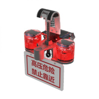 维莱奥斯 XHD1007 2-0.4W IP67 太阳能 LED 标志灯 (计价单位:盏) 红色