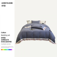 伊伊爱 TJ0KZ02301904 200*230cm 全棉宽边TB时尚生活四件套 床上套件 (计价单位:套) TB布鲁