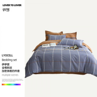 伊伊爱 TJ0MB02301917 200*230cm 全棉斜纹加密条格四件套 床上套件 (计价单位:套) 水木年华-兰