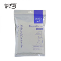 伊伊爱 MJ0KKM2200141 一次性浴巾10包一组装 毛巾 10.00 条/组 (计价单位:组) 白色
