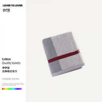 伊伊爱 MJ0BH02401285 34*75cm 方块克罗地亚毛巾 毛巾 (计价单位:条) 灰色