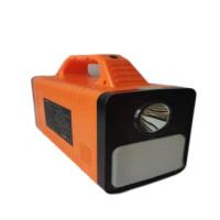 晫安联 ZM5010-Y2 12V 远光10W 近光5W IP65 续航时间30h LED 冷白 橙 手持工作灯 (计价