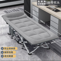 三极户外(Tri-Polar) TP1296 单人午休折叠床 190x68x40cm 深色 午休椅 (计价单位