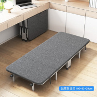 三极户外(Tri-Polar) TP1292 折叠床 190x80x29cm 4cm 厚垫 午休椅 (计价单位
