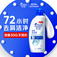 海飞丝 400ml 深层洁净 洗发水 (计价单位:瓶)