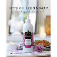 东方宝石(Tesori D’oriente) 丝滑香氛洗发水500ml(柔情花香) 洗发水 (计价单位:瓶) 白紫