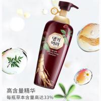 康绮墨丽 防脱育发500ml 珍气泫洗发乳 洗发水 (计价单位:瓶) 黑色
