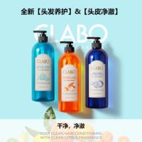爱敬(AEKYUNG) 净澈500ml 珂莱泊 浪漫香橙 洗发水 (计价单位:瓶) 橙色