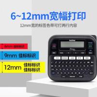 兄弟(brother) PT-D210 打印机 (计价单位:台) 黑色