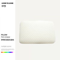 伊伊爱 ZX0JXS2300147 60*40*13cm 面包乳胶枕 枕头/枕芯 1.00 件/个 (计价单位