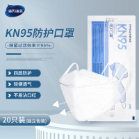 海氏海诺 A048 耳戴式 柳叶型 白 劳保口罩 20.00 只/包 (计价单位:包) 白色