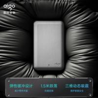 爱国者(aigo) HD808-4T 移动硬盘 (计价单位:个) 银色