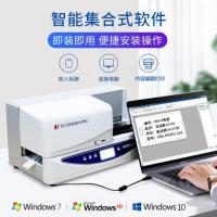 硕方(SUPVAN) SP650 标牌打印机 (计价单位:台) 白色