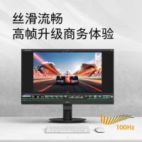 飞利浦(Philips) 272S9B 27英寸 电脑显示器 (计价单位:台) 黑色
