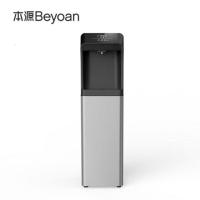 本源(beyoan) STR-260Y2 净水器 (计价单位:台) 莫兰迪灰