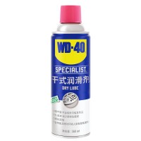 WD-40 WD-40-011 专效型干式润滑剂 360ml 单位:瓶