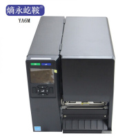 熵永屹鞍 YA6M 条码打印机 (计价单位:台) 黑色
