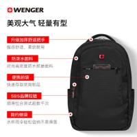 威戈(WENGER) SGB10516109044 14.4英寸商务通勤 双肩包 (计价单位:个) 黑色