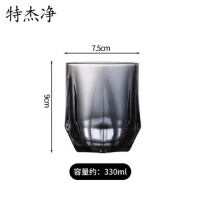 特杰净 TJ-B009 7.5cm*9cm约330ml 漱口杯 (计价单位:个) 烟灰色