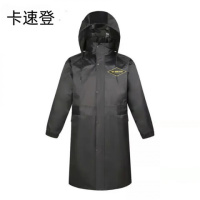 卡速登 KSD-FT03连帽连体式 均码 雨衣 (计价单位:件) 黑色