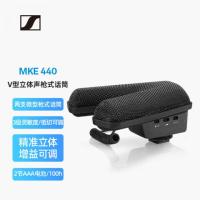 森海塞尔(Sennheiser) MKE440式 话筒麦克风 (计价单位:个) 黑色